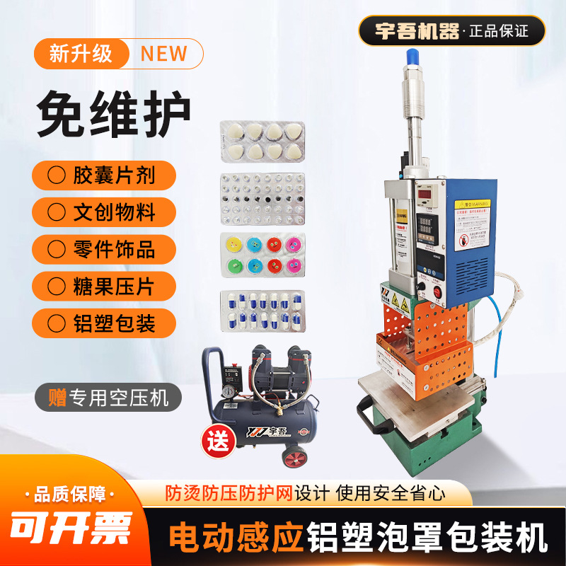 f6b8ad1ef05e0547cdea2fcca803d4