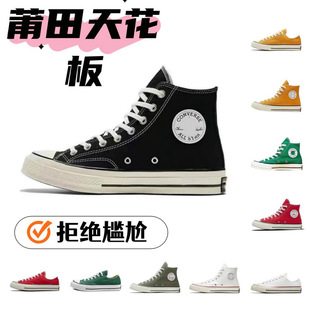 �����������S  All Star�����½�����Ů��H���e�ߎͷ���Ь