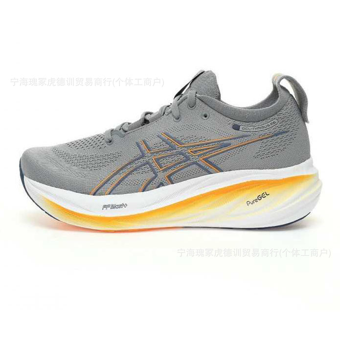 莆田アーサー メンズ GEL-NIMBUS 26 クッション性保護ランニングシューズ N26 衝撃吸収リバウンド通気性スポーツシューズ|undefined