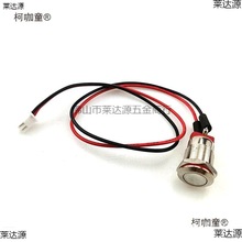 12mmٰoС_PA͸^IˮԏλiԴ̫