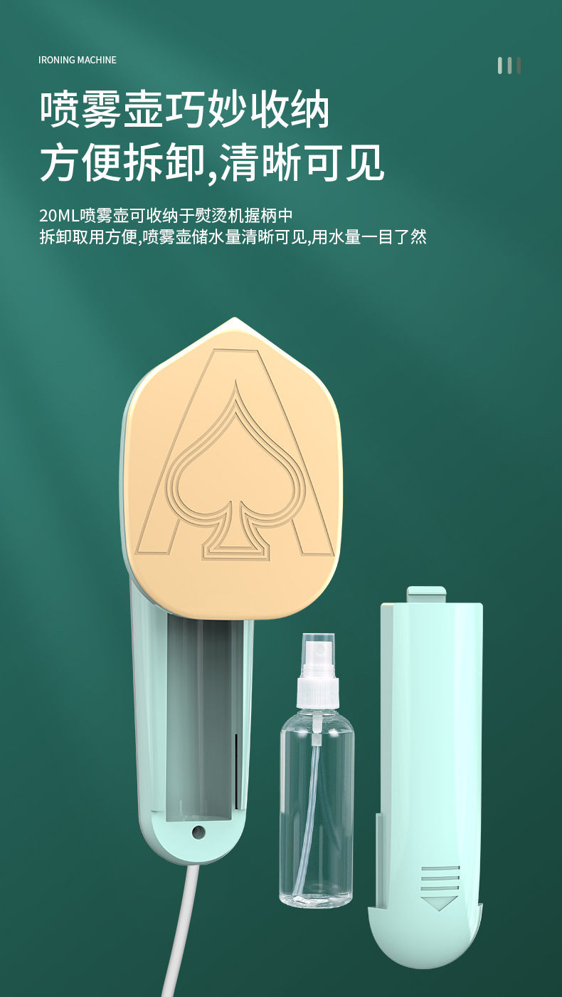 详情_17