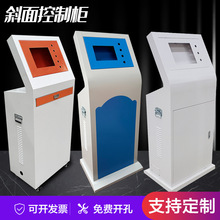 ʽ̨| бƙO׿̨plc늚