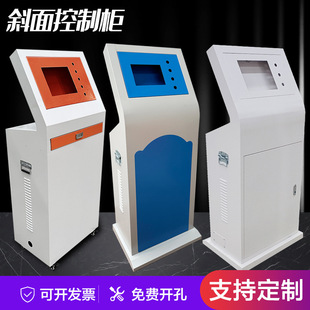 ��ʽ����̨�|��������� б����ƙ��O�����׿�̨plc늚������