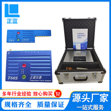 �o����ݔ�t�ظ�ۙ�x�T�b���t��ӛ䛃x���庸�������t�؜yԇ�x