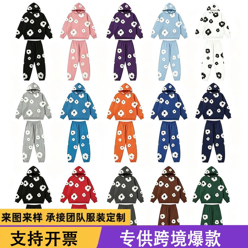 Cross-border foreign trade ozon niche trendy cottonwood foam print hooded sweatshirt American retro suit with long pants for men