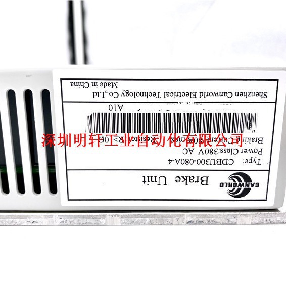 ԪƵ ƶԪ CDBU300-080A-4 ԪɲԪ55KW 75KW