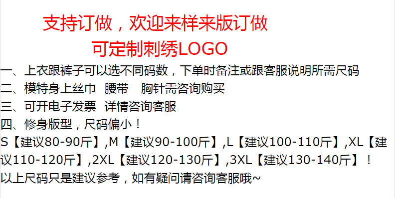 微信图片_20230820130501.png