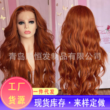 假发欧美外贸女款前蕾丝假发中分前蕾丝长卷发化纤高温丝Diniwigs