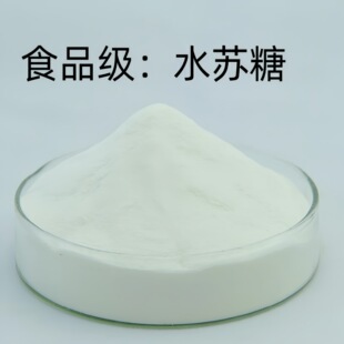 ʳƷ��80%ˮ�K�� �p������ ���`��ȡ ����ʳ�w�S ������ζ��