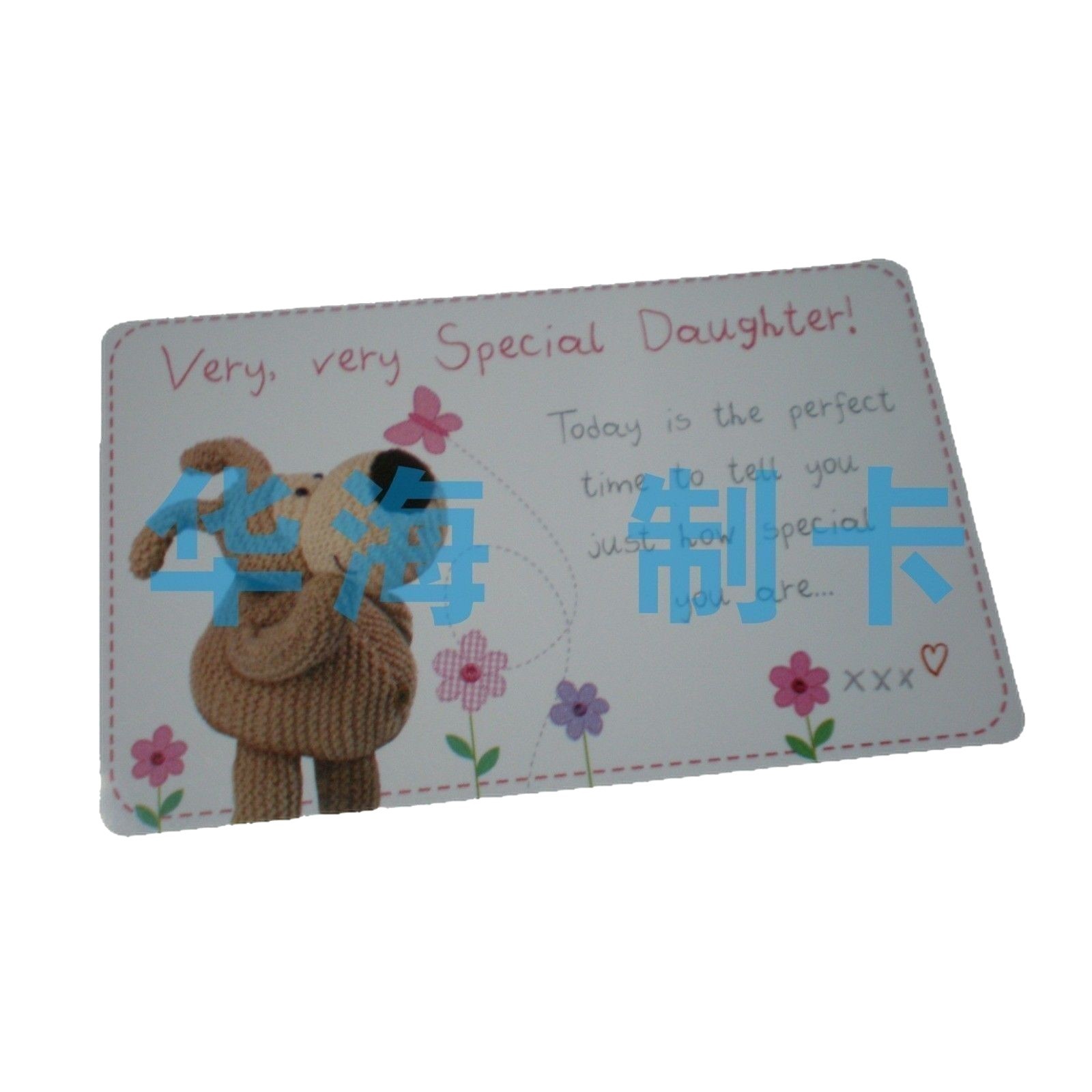 רҵ���� �翨 ˮ�� �ɷѿ� �Ž��� ӡˢЧ���� ��Դ�ȶ�