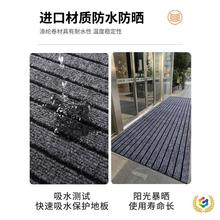 ?���õ؉|��ˮ�����T��ӭ�e��̺�ɲü��Ƶ����T�|��˾�M�T�ډ|