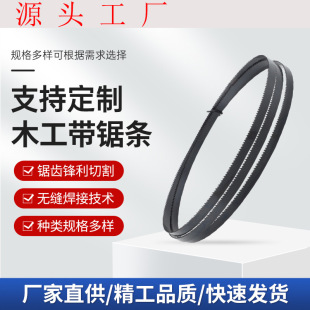 �羳���Nľ�����َ�䏗l93-1/2-Inch��2375mm)�����h��