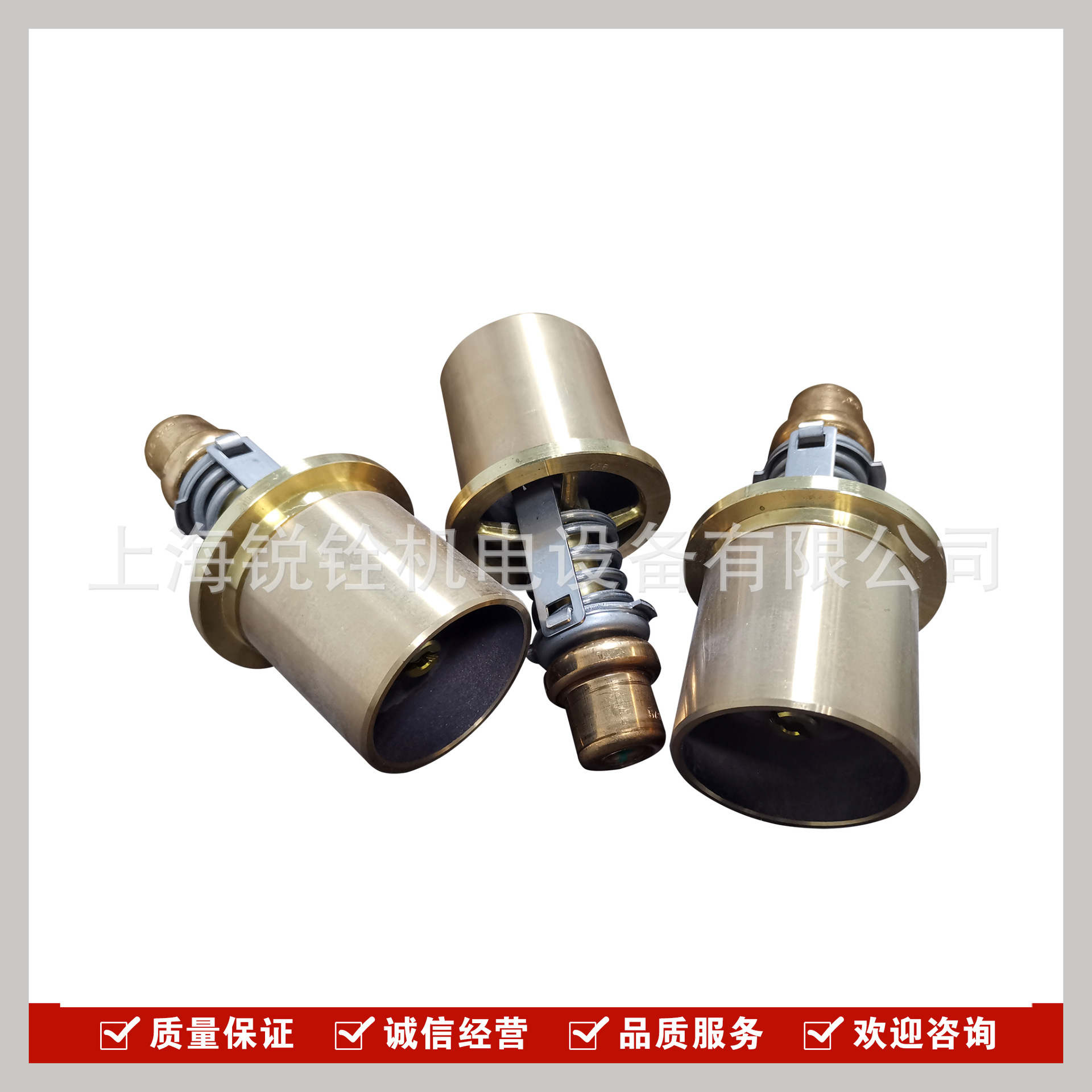 瓦锡兰Wartsila节温器 6720048 AMOT温控阀芯 4BRCB18507-00-AA