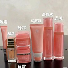 ¿ƷƷװĤϴ˪ˮ˪