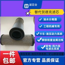 Һ^VоR¿028D020ONҺ͞VоPۯB|