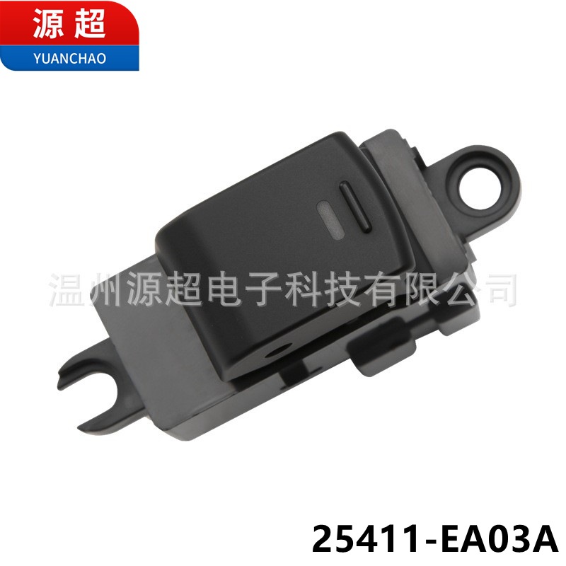Suitable for Nissan Qashqai Pathfinder glass lifting switch 25411-ea03a power window button