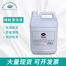 �����Sֱ�������ׇ����坍Һ ���zҺ ���z�� ���׌��ö�NҎ��