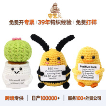 ë��ᘿ���ż�e�O�����������S���ֹ������������տ���Ʒ�羳���N