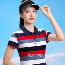 ����t��Ů�������Ʒ���POLO����װʱ�п��ɴ��봺���¿��������