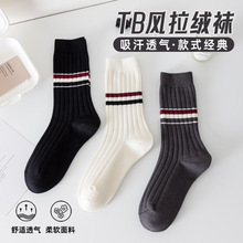 秋冬TB风条纹拉绒袜中筒袜简约百搭堆堆袜加厚保暖棉袜2025新款