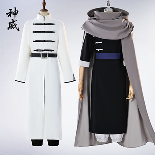 ��ˮ���Q���b�y��cos��ҹ������cosplay����Ԫ������ɫ�L��