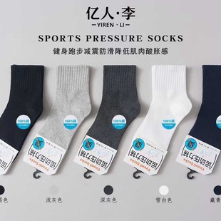 �|�����\�Ӹ������m�ﶬ�Đ��_�����ܲ��@���m�W����ɫ�ٴ���Ů��