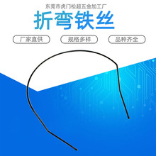 �����F�z䓽z�ۏ����� ���P䓏��h���� �����ۏ�����D����
