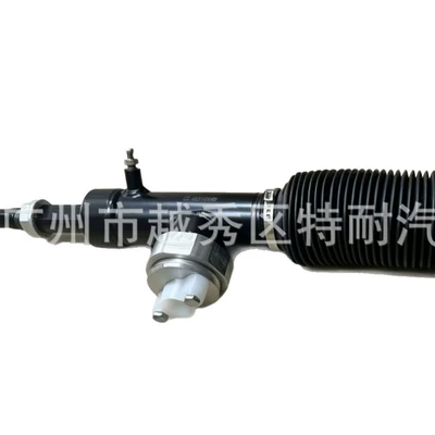 and right, damping system