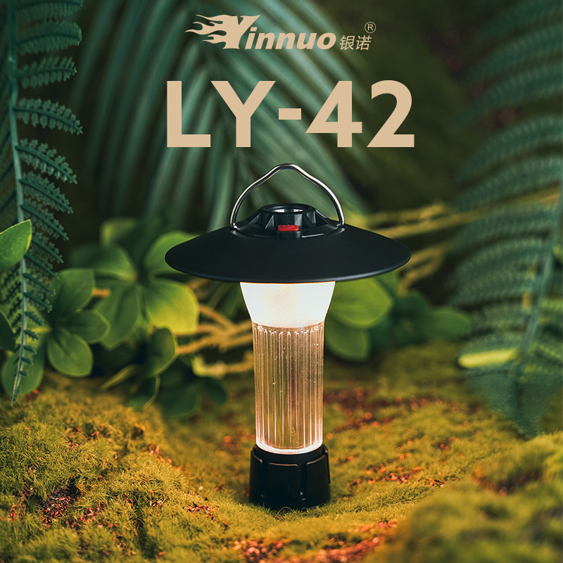 캠프 조명 야외 조명 긴 내구성 분위기 캠핑 용품 및 장비 필드 랜턴 텐트 조명 교수형 말 랜턴