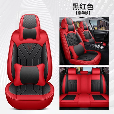 25-Year New Model Full-Cover Nappa Four Seasons Pad - black-and-red-deluxe-version-general-purpose