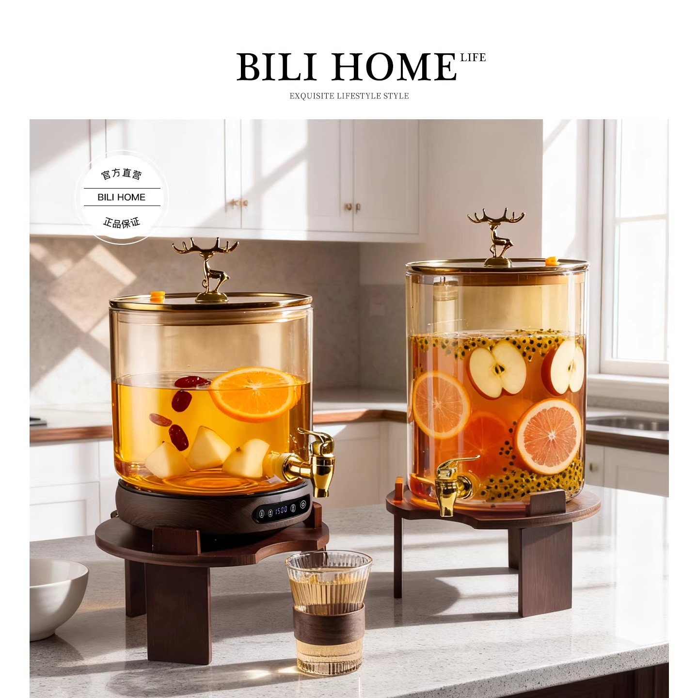 Диспенсер BILI 8л с электроплитой