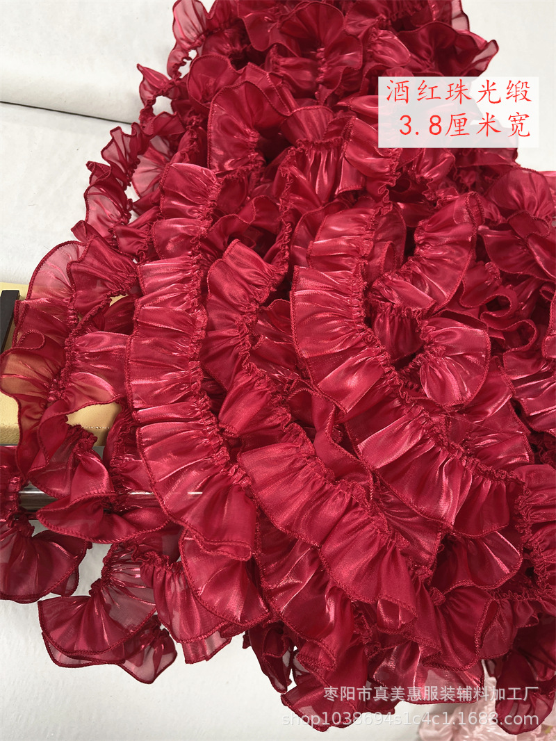 부르고뉴 진주빛 새틴 3.8cm 너비 1 가격