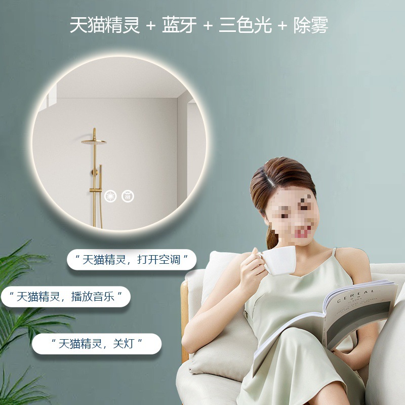 Espejo redondo colgado de pared espejo de baño inteligente con lámpara LED pantalla táctil inductiva anti-fog luminiscente espejo colgado de pared