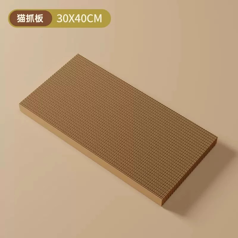 猫抓板猫窝一体耐磨耐抓不掉屑圆形特大号瓦楞纸猫咪玩具代发包邮|undefined