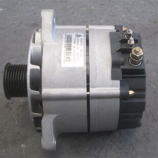 Mc07 Alternator Assembly 082V26101-7271 for Sinotruk Howo Man