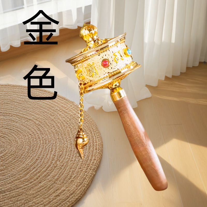 チベット回転金筒手回しチベットお土産手持ち回転筒ラサ回転筒小道具写真撮影用プラスチック加重|undefined