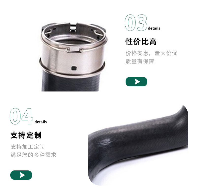 Wholesale 14463-5X04B Suitable for Nissan Turbocharger Hose Auto Parts