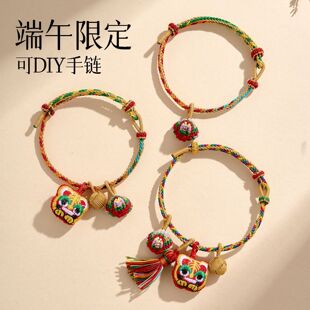 ���繝����K�ֹ������������K���^������會�ͯ����DIY���K�Y��