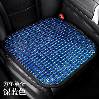 Lumbar Pillow Cushion Car Lumbar Support – Cool pad - dark-blue-square-mat