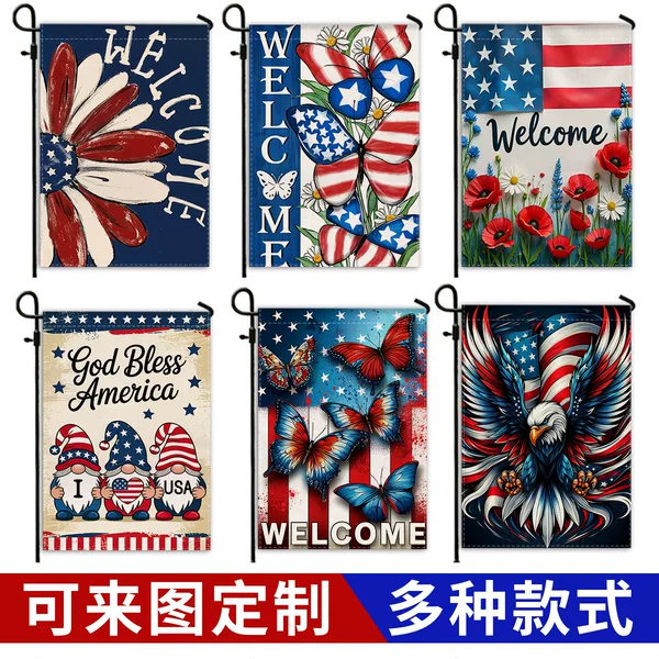 Cross-Border American Independence Day Flag Garden Flag American Independence Day 30X45Cm Double-Sided Burlap Flag