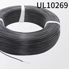 JCUL1026912AWGԴ܇ȼ^PVC늾