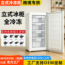 Ӣ�İ���ʽ�����������������ĸ��deepfreezer�����������
