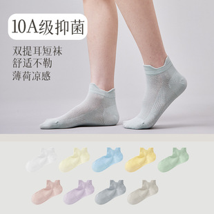�m��Ů���ı���W�ۼ�ɫ����͸�����|���e���w�������\�ڶ��m