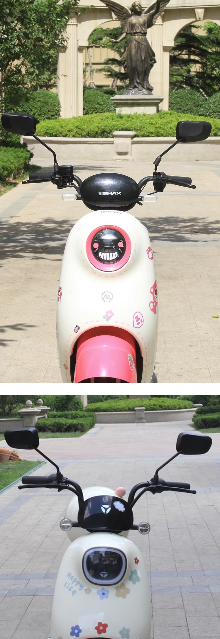 Yadi Electric Car Rearview Mirror Special original E8/E9/G5 mirror battery car mirror modification accessories