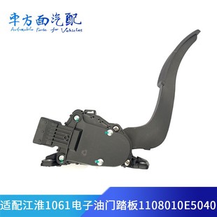 �m��JAC�����p������E�V6G6H330������T̤�忂��1108010E5040