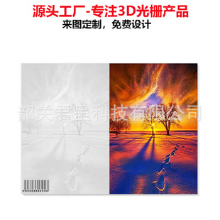 �羳����3D�R���������S���w��ͨ��������׃���R����Ź��S
