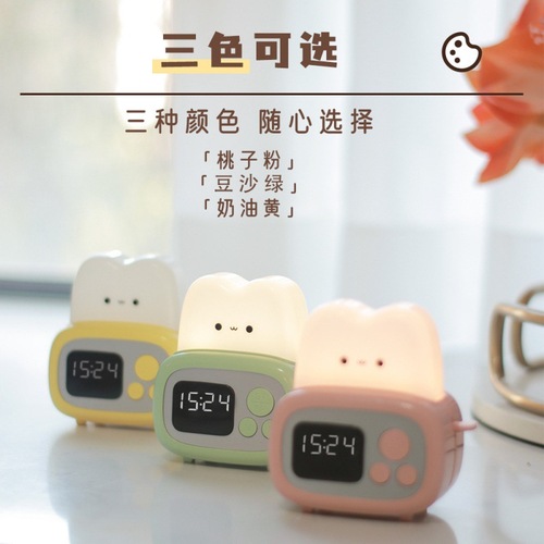 Time bread machine night light ins style cute bread clock light bedroom dormitory student study timer alarm clock