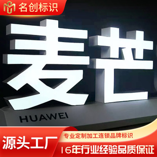 ��֬�l���ֵ���T�^���ƾW�t�ꁆ����ͨ�w�l����LED����V����