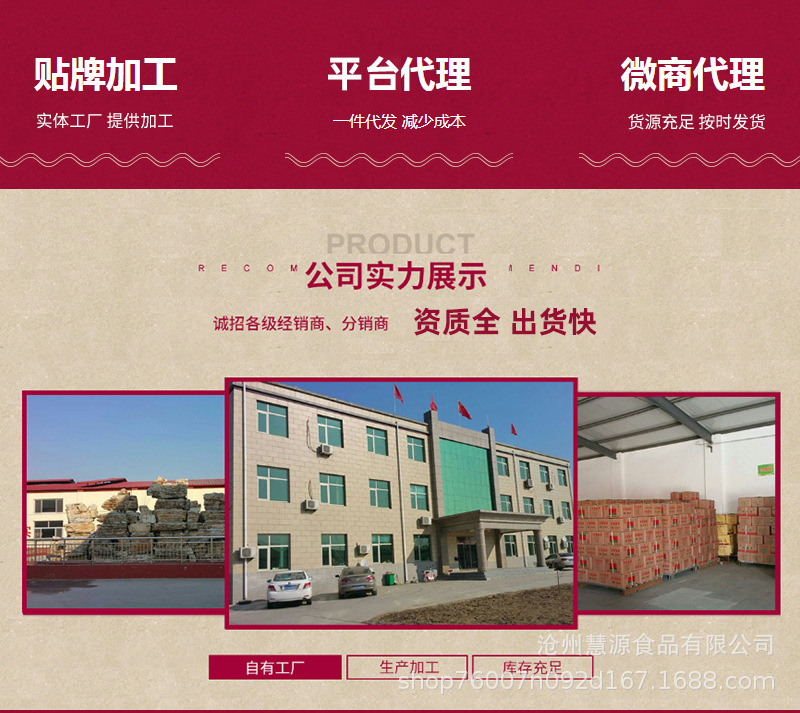 O1CN01WIw4nb1m2Pux0KnEZ_!!2214