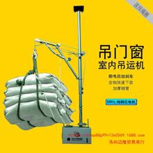 �҃ȵ��\�C늄�220V�ߌӵ��������T��С�����������C�b�޽��B���C